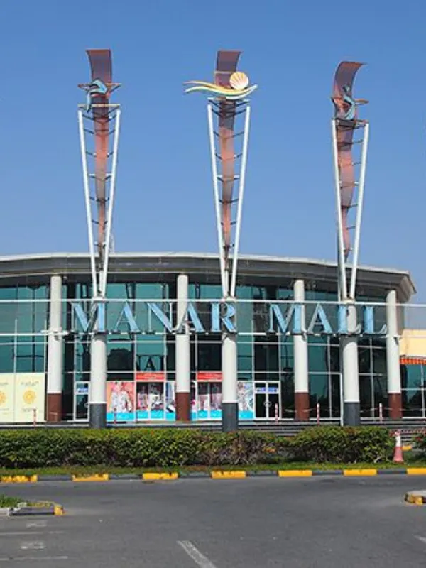 Manar Mall