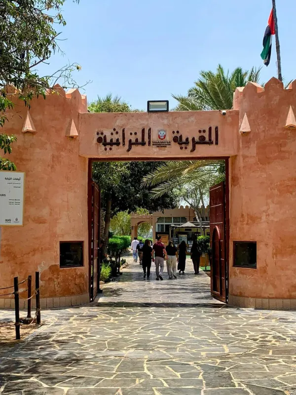Heritage Village