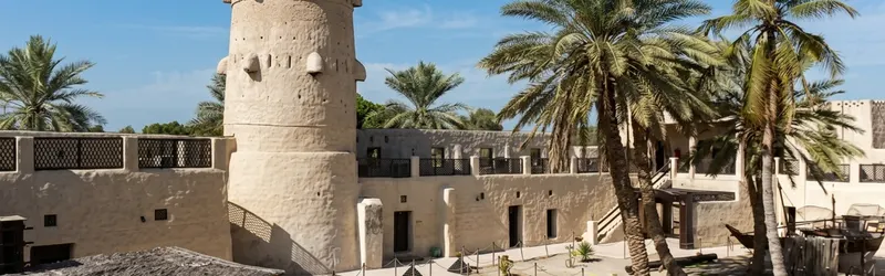 Umm Al Quwain