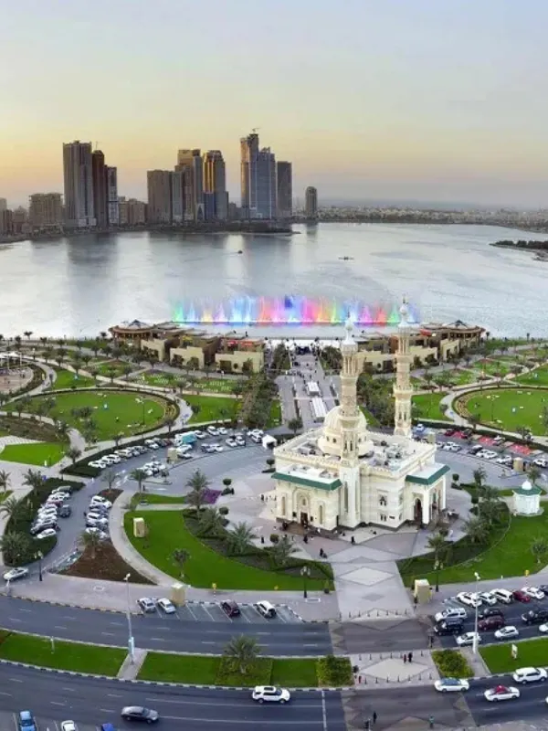 Al Majaz Waterfront