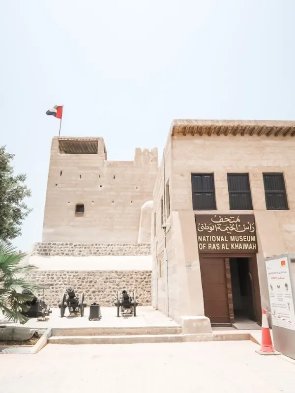 Ras Al Khaimah National Museum